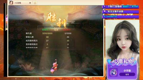 礼包码：凝霜666