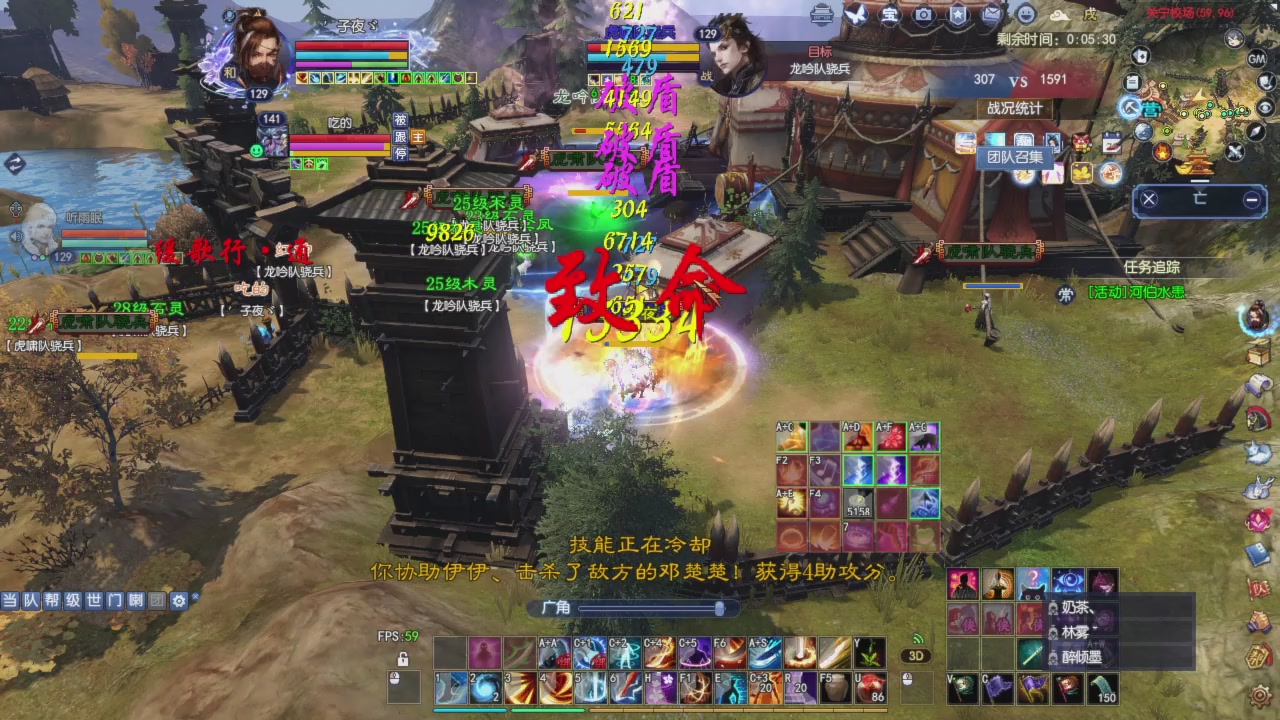 头可断血可流老子是你可遇不可求