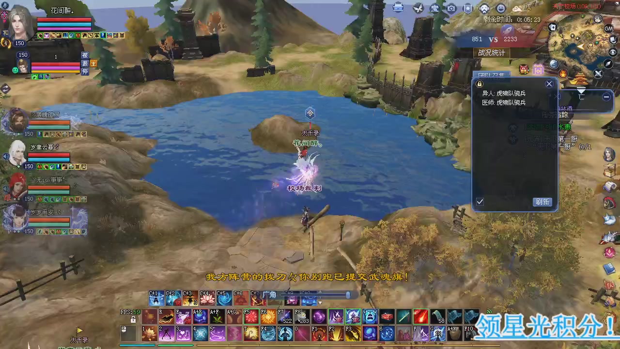 新服预约绑定抽免排。