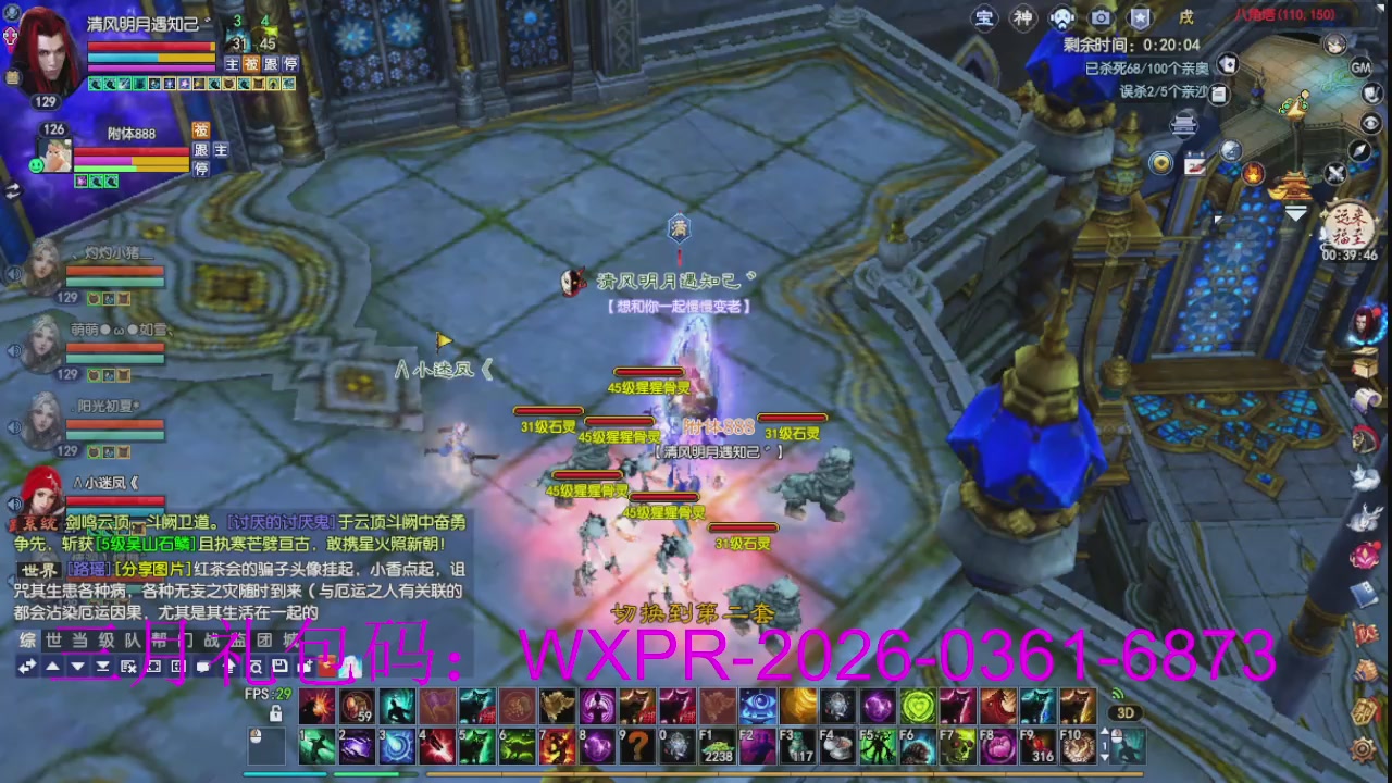 大家新年快乐丫