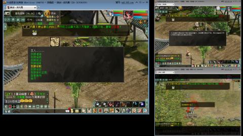 这游戏也太火了趴！