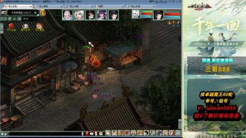 回流不懂可以解答