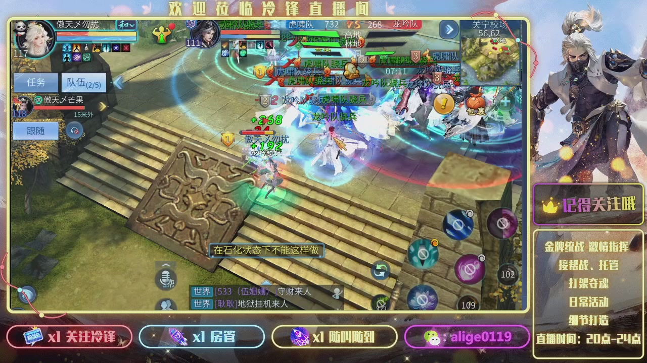 祝各位马年大吉 多多发财