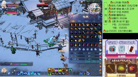 接托管-看直播/星光领积分兑好礼