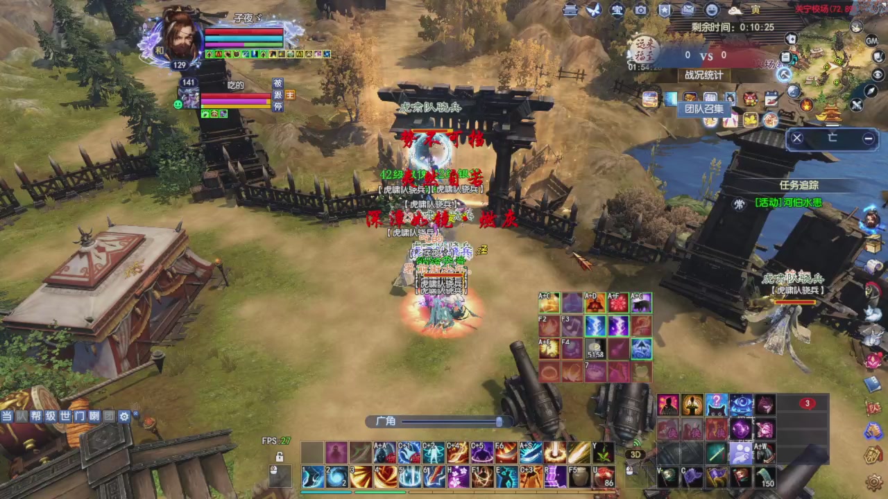 头可断血可流老子是你可遇不可求