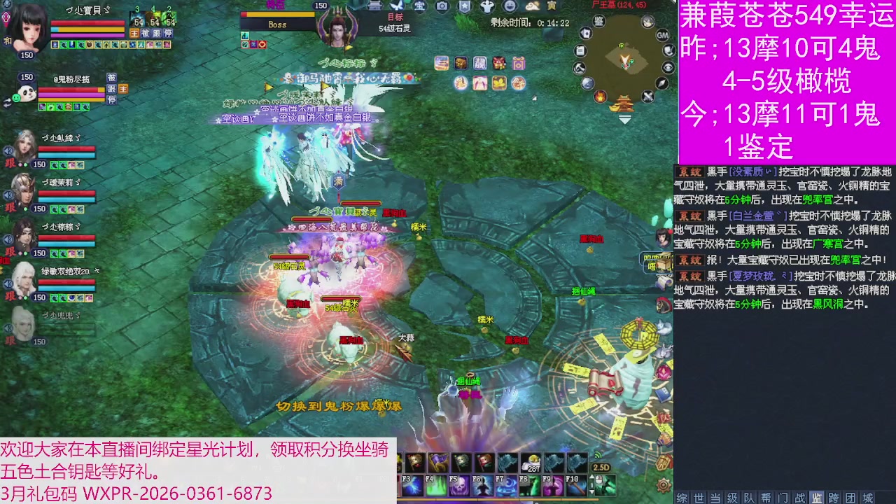 人来人往，留下的都是真的