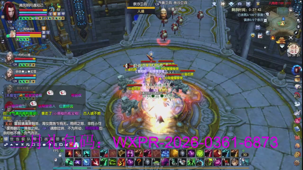 大家新年快乐丫