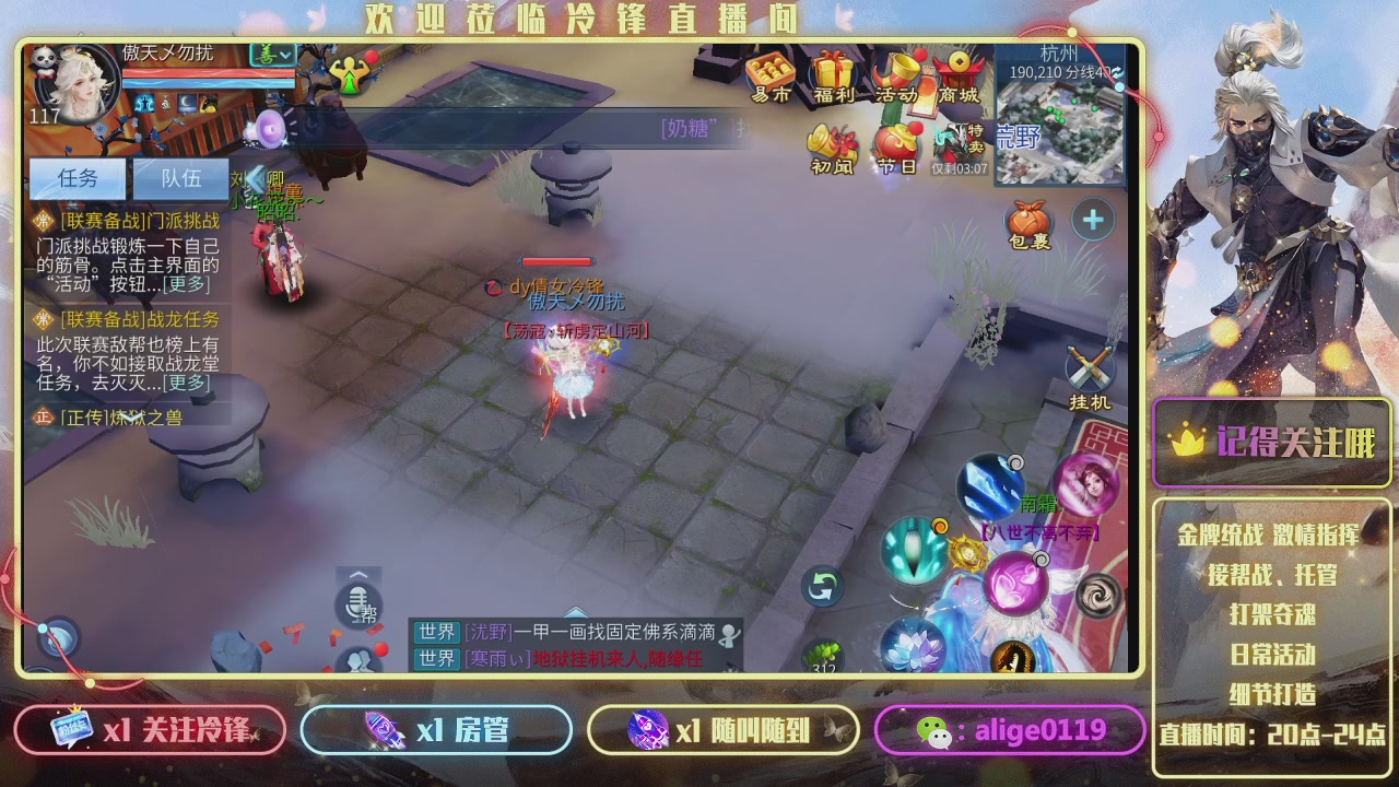 祝各位马年大吉 多多发财