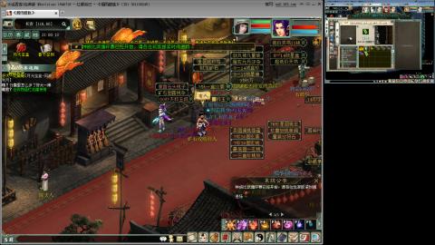 红颜全敏魅惑双盘详细攻略