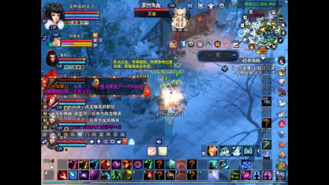 *．星星的直播间