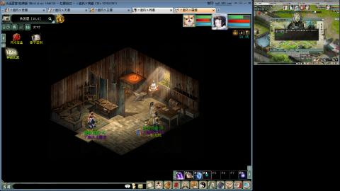 红颜全敏魅惑双盘详细攻略