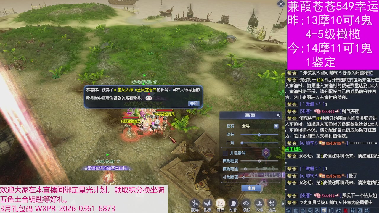 人来人往，留下的都是真的