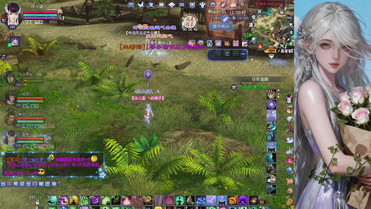 来都来了 点个关注吧