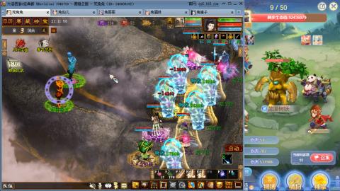 瀞瀞种树的小阿姨~~