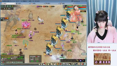 一方净土，心驰神往咦！！！