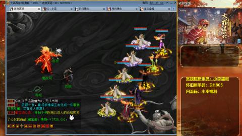 请你开心一点！