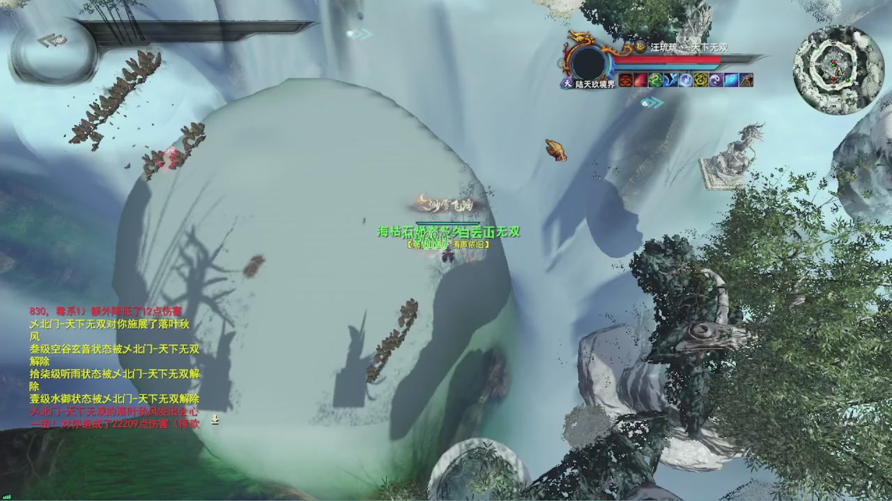 追梦估价转职广告改属性