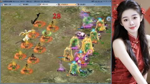 人气不行，气人还行