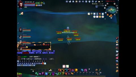 3组大二同时进行