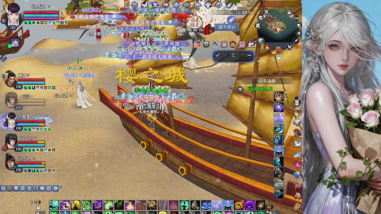 来都来了 点个关注吧