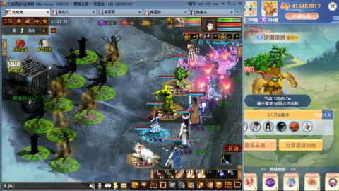 瀞瀞种树的小阿姨~~