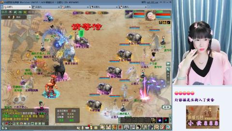 一方净土，心驰神往咦！！！