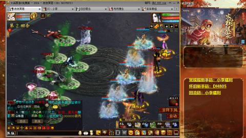 请你开心一点！