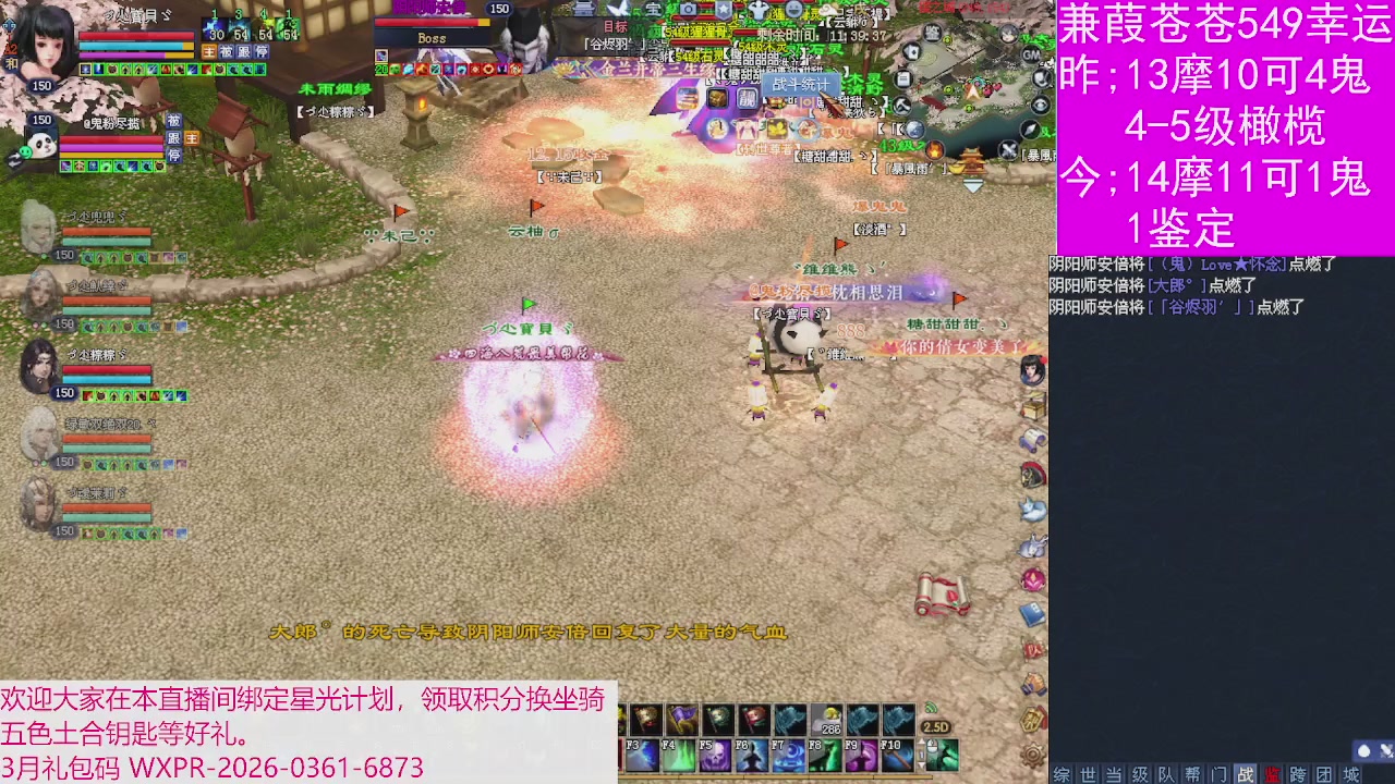 人来人往，留下的都是真的