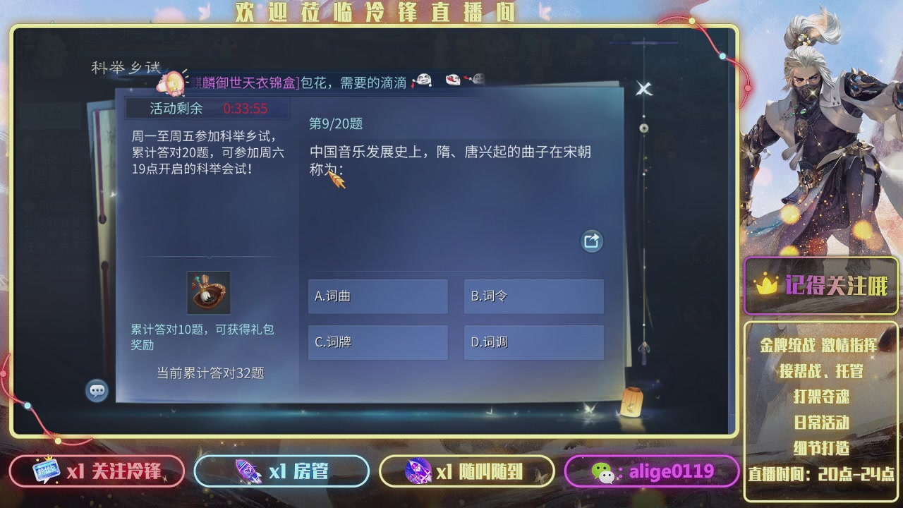 祝各位马年大吉 多多发财