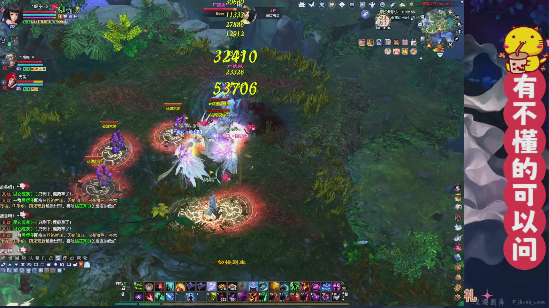 绑定主播领取星光积分啦