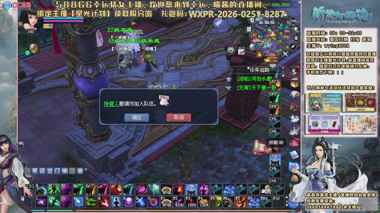 听歌，游戏。。