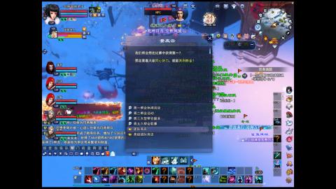 *．星星的直播间