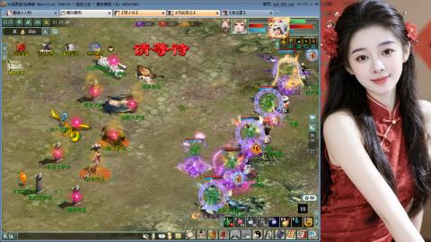 人气不行，气人还行