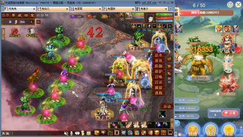 瀞瀞种树的小阿姨~~