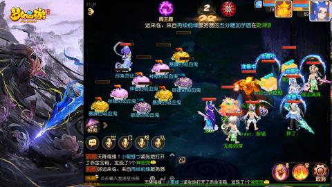 精锐菜鸡日常酱油九转托管