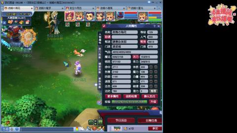 全网最烂0起0氪新手求指导