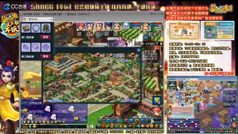 175平民凌波四法归墟之路