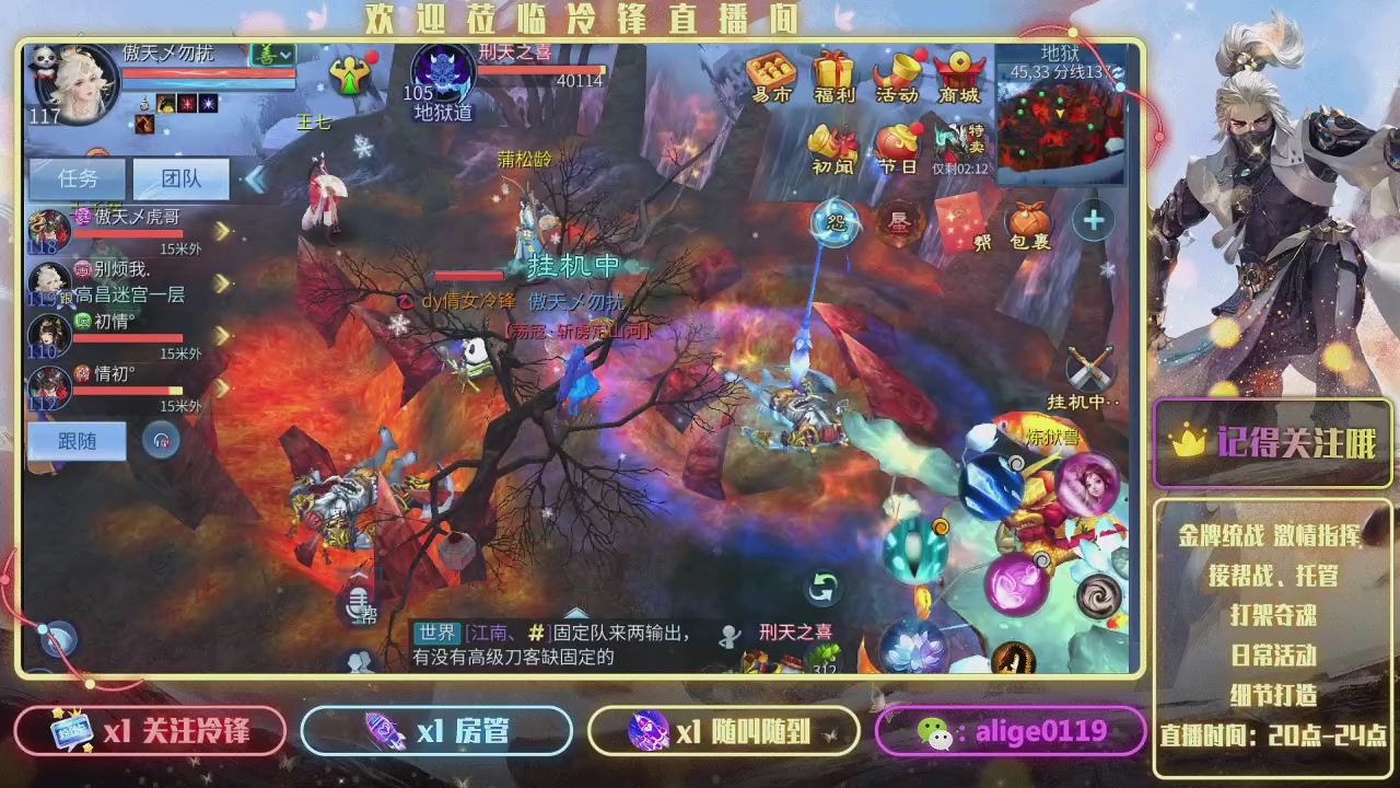 祝各位马年大吉 多多发财