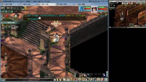 红颜全敏魅惑双盘详细攻略