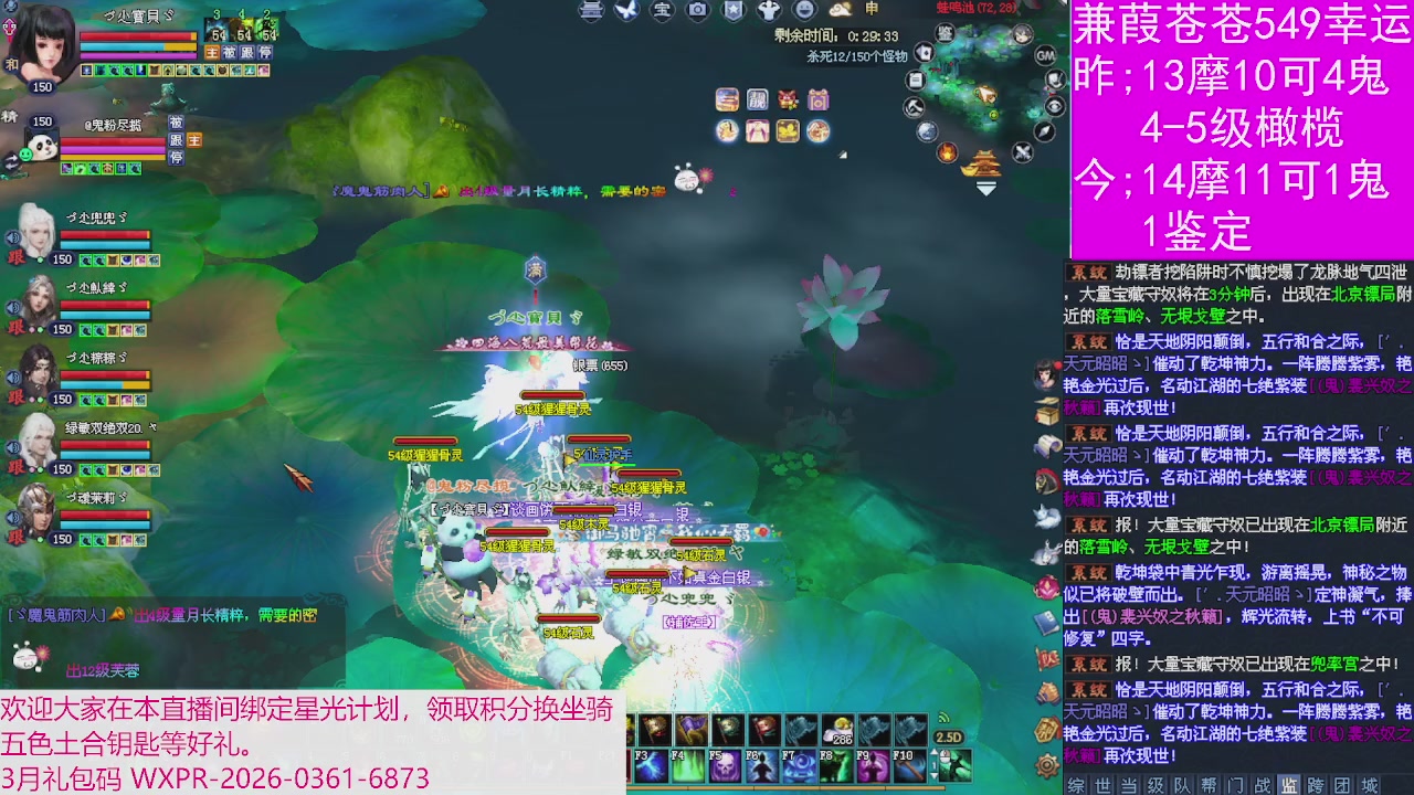 人来人往，留下的都是真的