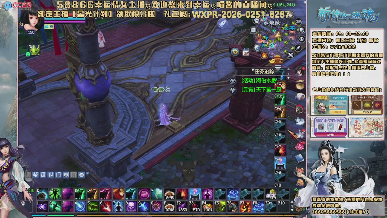 听歌，游戏。。