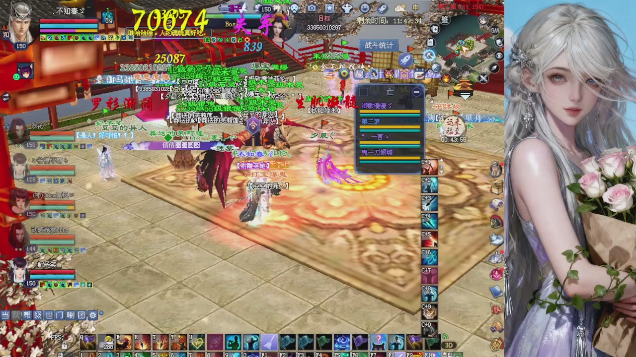 来都来了 点个关注吧