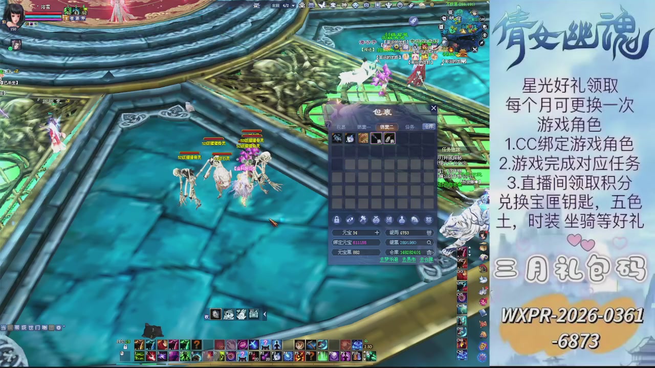 求绑星光  十分感谢