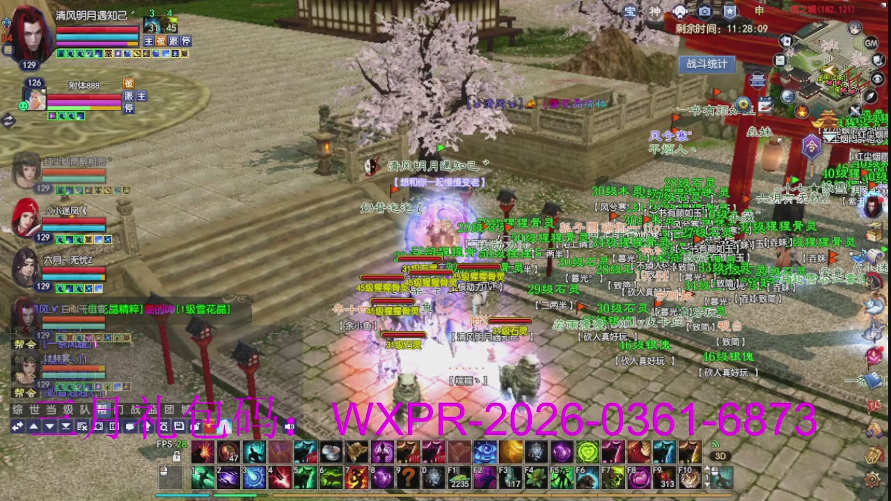 大家新年快乐丫