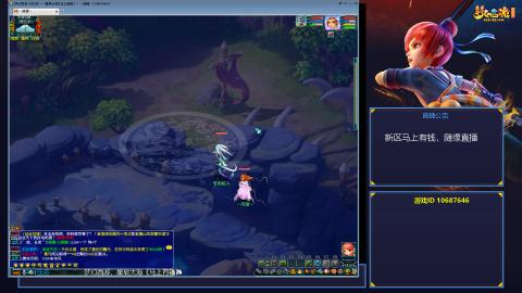 星辰大海《马上有钱》，单开玩家