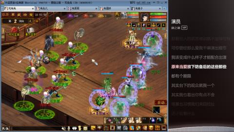 瀞瀞种树的小阿姨~~