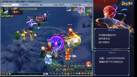 175日常估价配号调号