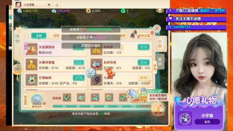 礼包码：凝霜666