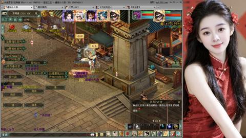 人气不行，气人还行