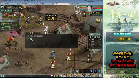 回流不懂可以解答